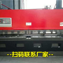 珠海澳特精密模具廠 產(chǎn)品開發(fā)與太陽(yáng)能系列及軟件開發(fā)的專業(yè)解決方案